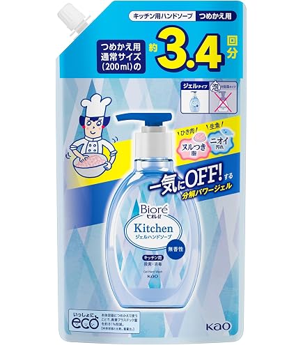 トイレタリージャパン アルクリ ハンドソープ レモンバーベナー詰替460ML